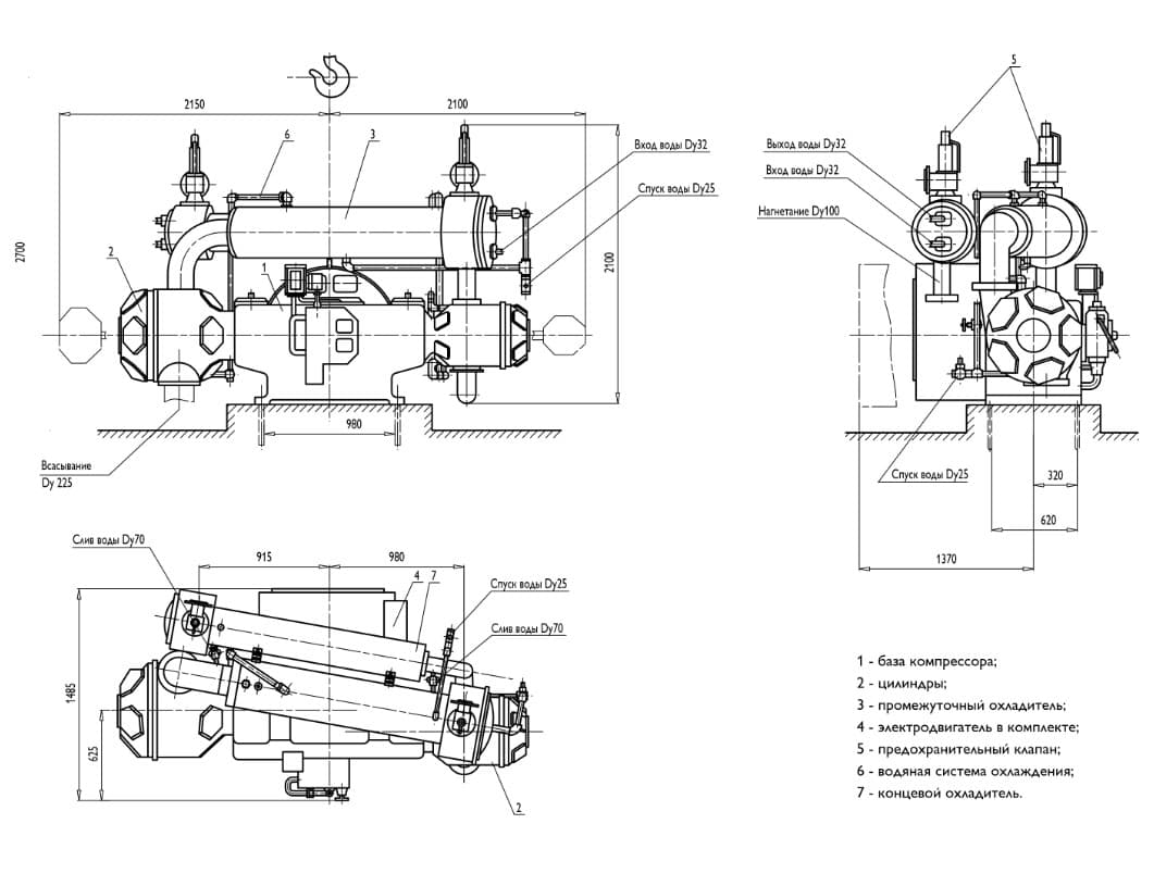 Общий вид компрессора поршневого СКС 2ВМ4 27-9