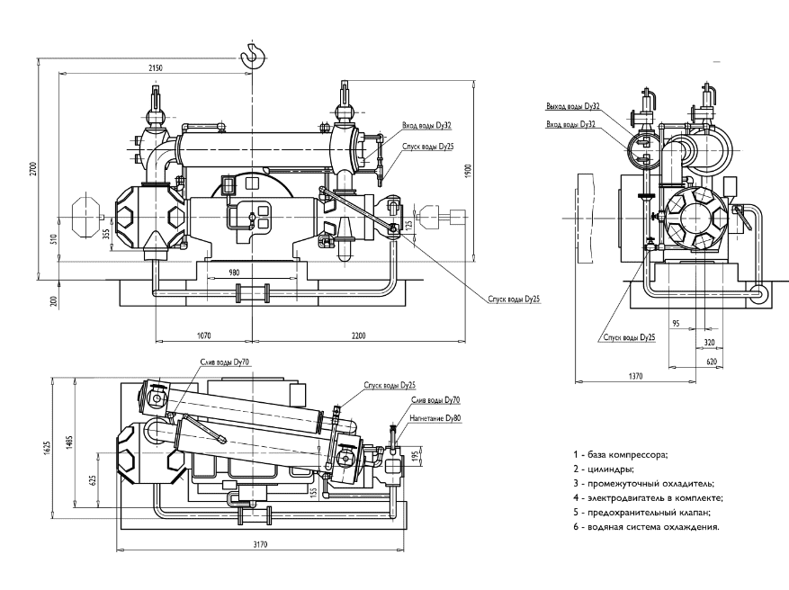 Общий вид компрессора поршневого СКС 2ВМ4 13-36