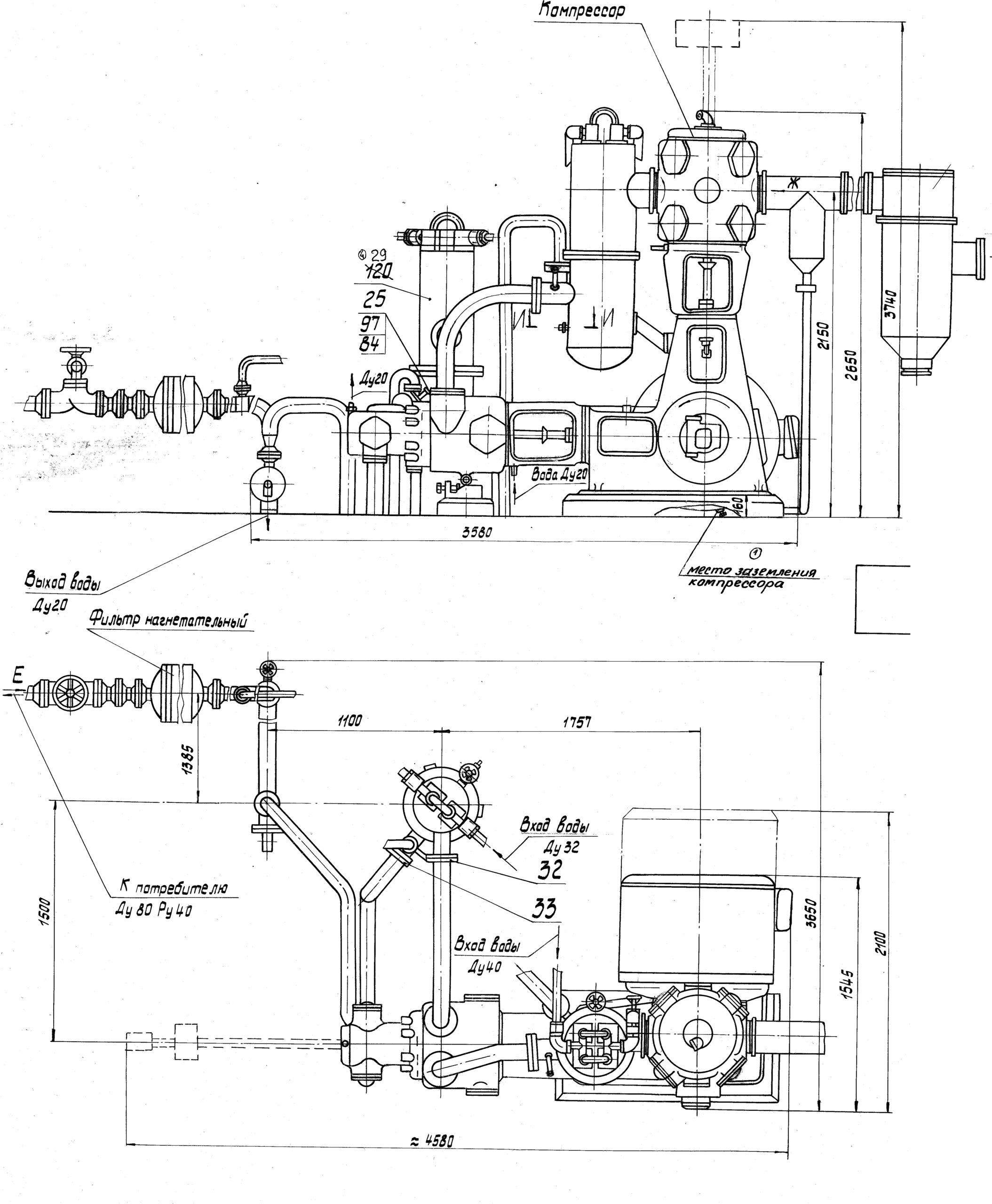 Porshnevoj kompressor SKS 305VP 20 35